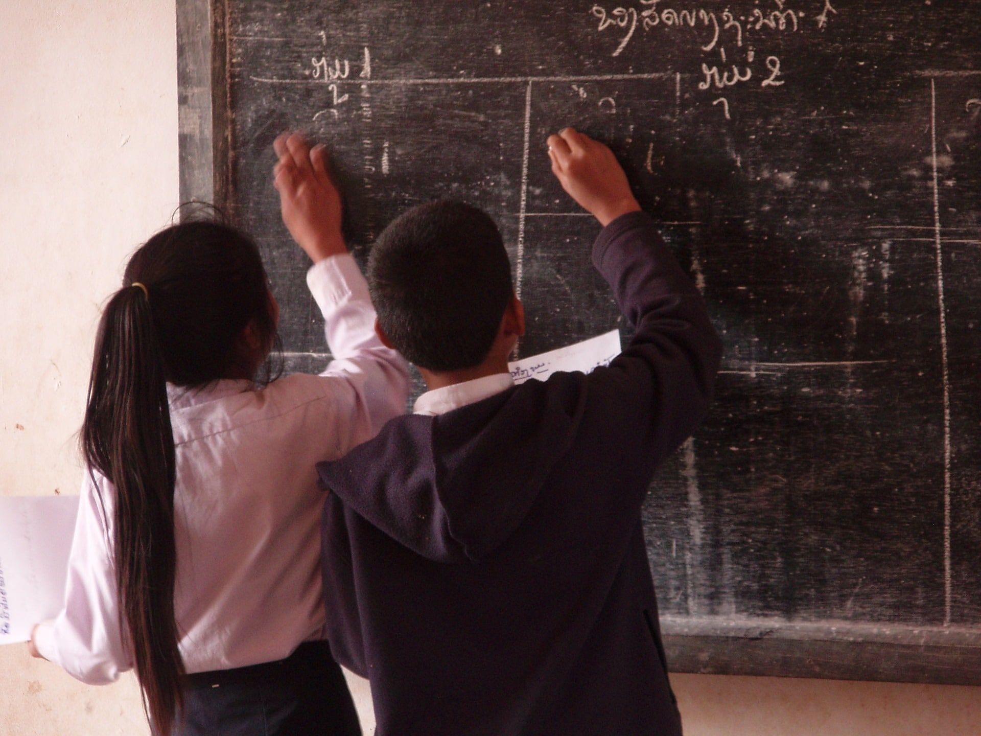 Professeur(e) des écoles : le plus beau métier du monde